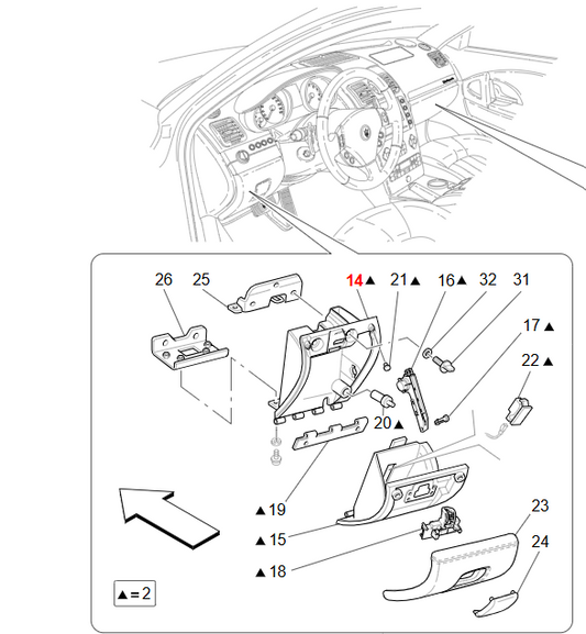 Maserati Quattroporte Body Computer Covering Panel OEM 67882300